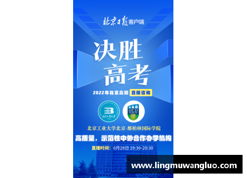 vr彩票官网“浸泡式”英语学习环境：开启你的国际化之路