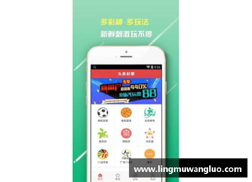 vr彩票官网球员手术全程视频揭秘：精准技术与治愈奇迹眼见为实
