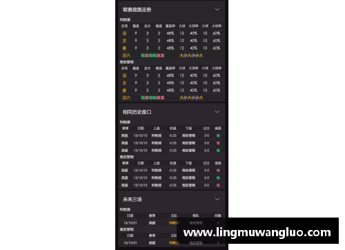 vr彩票官网足球球星卡塑料的收藏价值与市场趋势分析