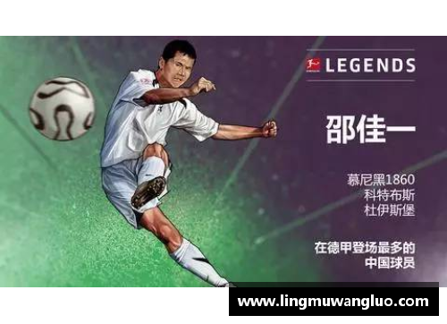 vr彩票官网魔术明星篮球服号码背后的故事与传奇球员影响力解析 - 副本
