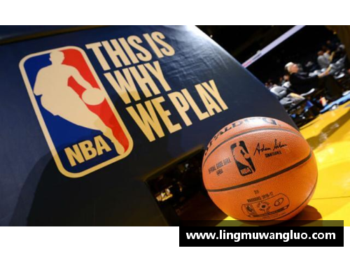 vr彩票官网抱朴NBA：探索篮球世界的精彩与深度