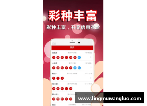 vr彩票官网欧洲杯淘汰赛将至，各队备战情况一览