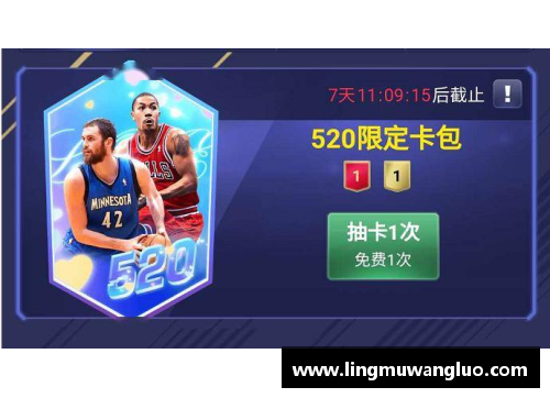 vr彩票官网NBA最弱球队：探索失败与重建之路 - 副本