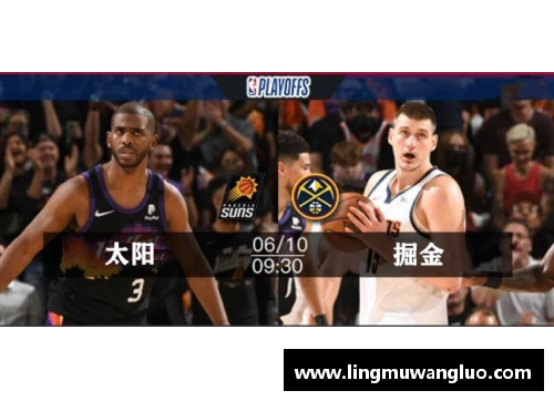 vr彩票官网NBA球队连续四场胜利，意味着什么？ - 副本
