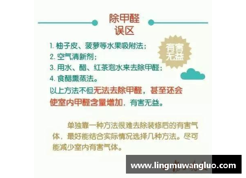 vr彩票官网克服焦虑很有效的7个方法，坚持这7个理念，你也能轻松战胜焦虑 - 副本