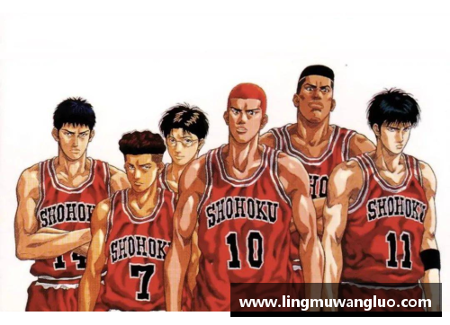 vr彩票官网从漫画到NBA：《灌篮高手》影响力的跨越与篮球世界的传承